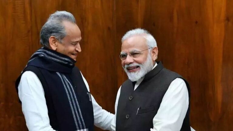 12 04 2023 pm modi ashok gehlot news