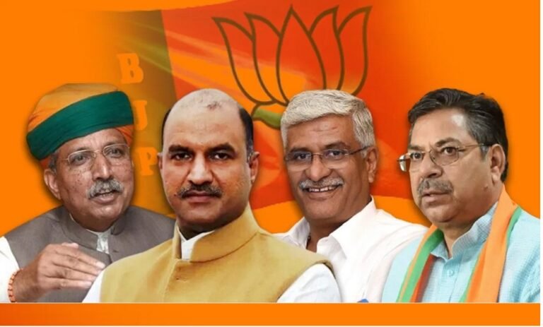 BJP Rajasthan Leaders 2