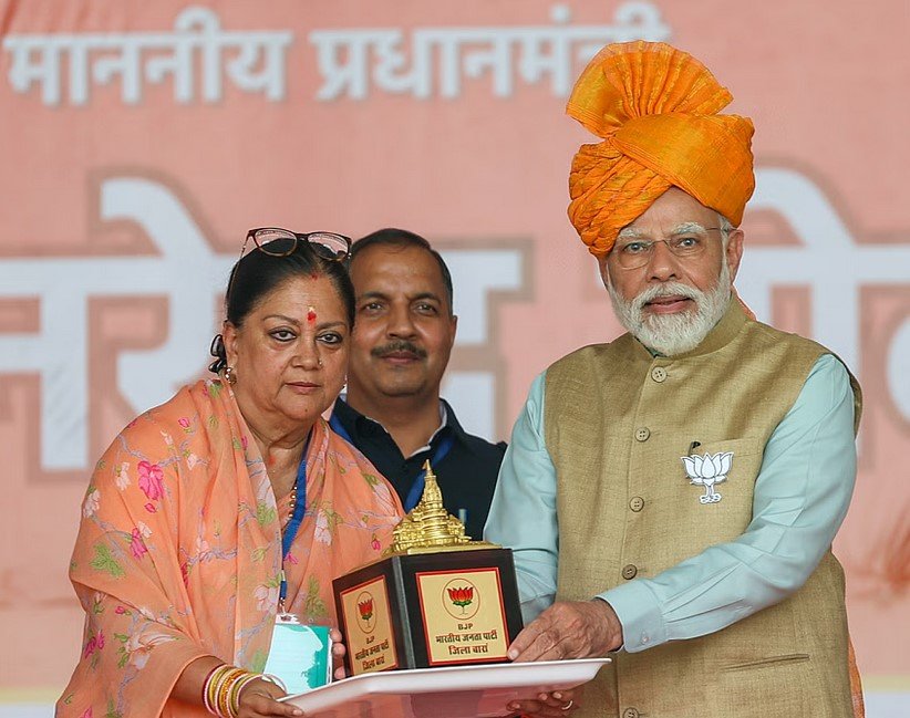 VasundharaRaje NarendraModi