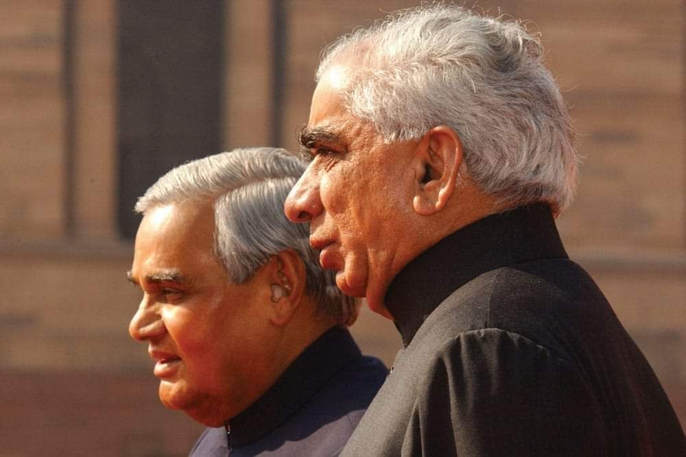 Jaswant Atalji PrimeTimeBharat