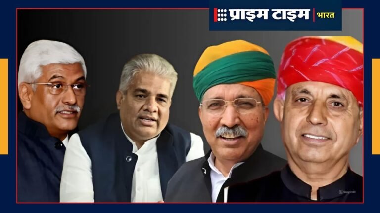 Ministers Rajasthan