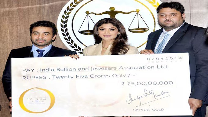 Shilpa Shetty: गोल्ड का लालच देनेवाली शिल्पा शेट्टी को धोखाधड़ी के लिए घसीटा मारवाड़ी बिजनेसमेन ने 2 mohitKamboj