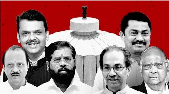 Maharashtra Politics