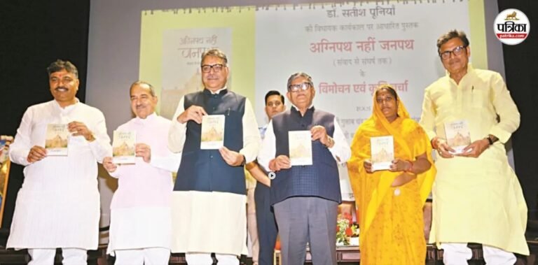Satish Poonia Agnipath Book Launch Prime Time Bharat