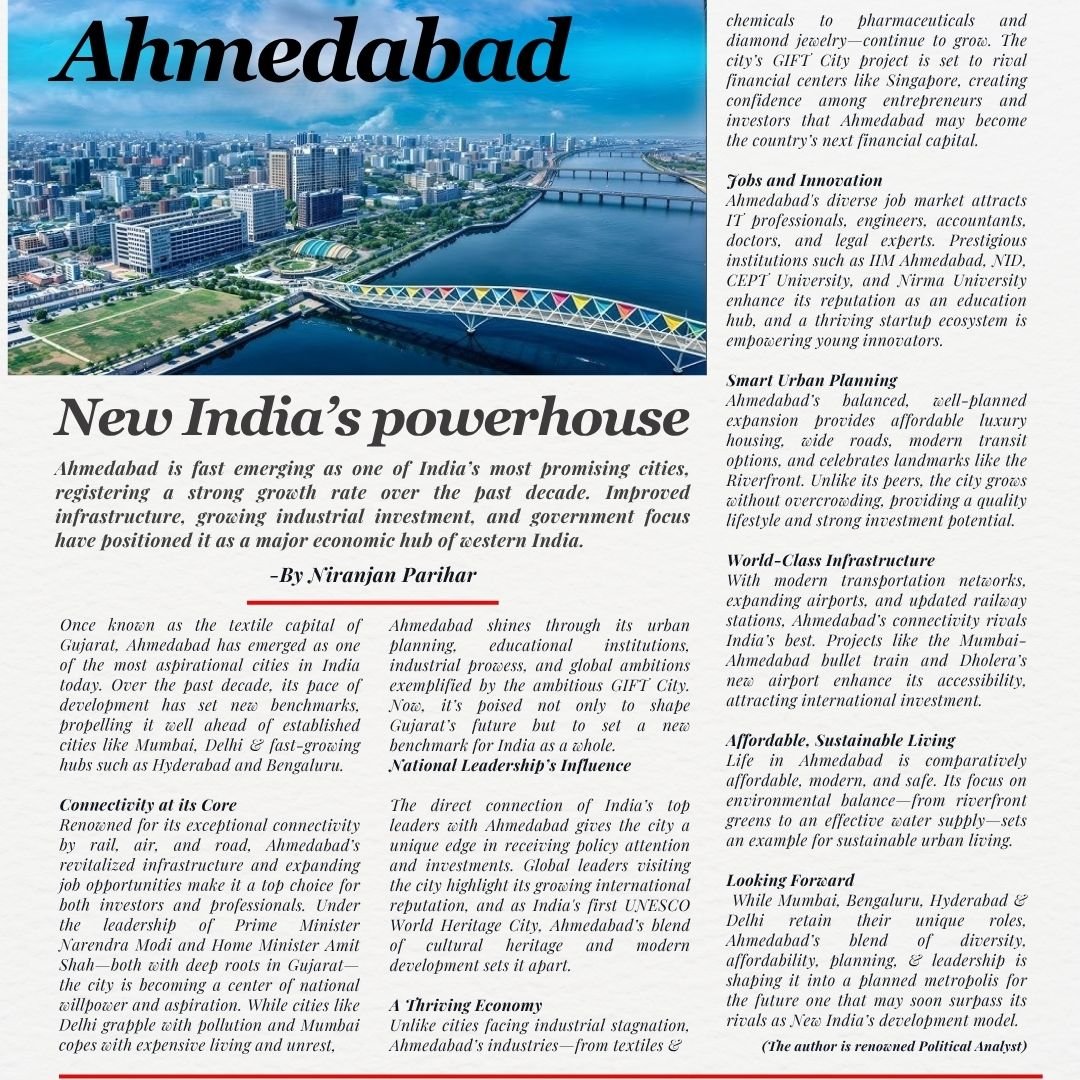 Ahmedabad New Powerhouse