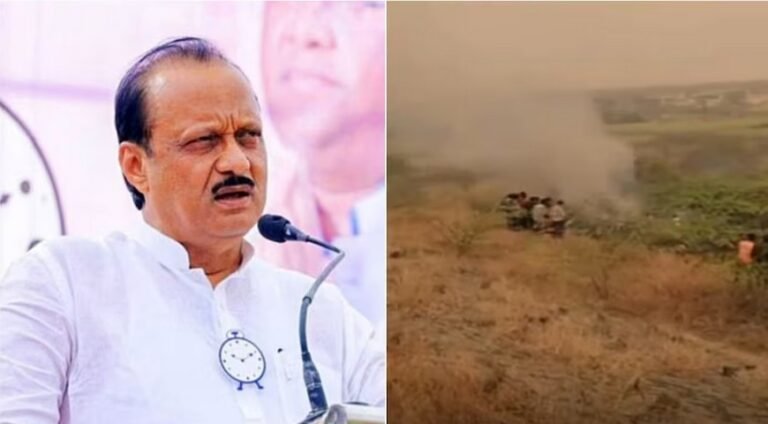 Ajit Pawar: विमान हादसे के शिकार हो गए अजित पवार, बारामती पहुंचते ही क्रेश हुआ विमान Ajit Pawar Plane Crash Prime Time Bharat