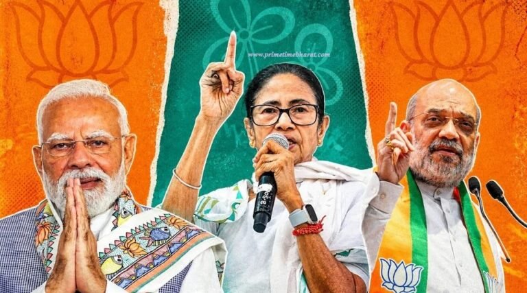 Narendra Modi Mamta Benarjee Amit Shah Prime Time Bharat