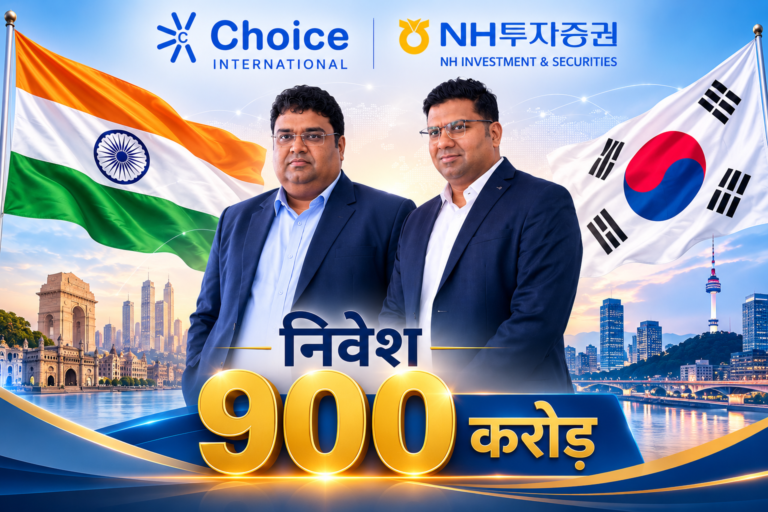 Choice International: भरोसा 900 करोड़ का, भारत के वित्तीय भविष्य को ‘चॉइस’ किया दक्षिण कोरिया ने Kamal and Arun Poddar Choice International Prime Time Bharat