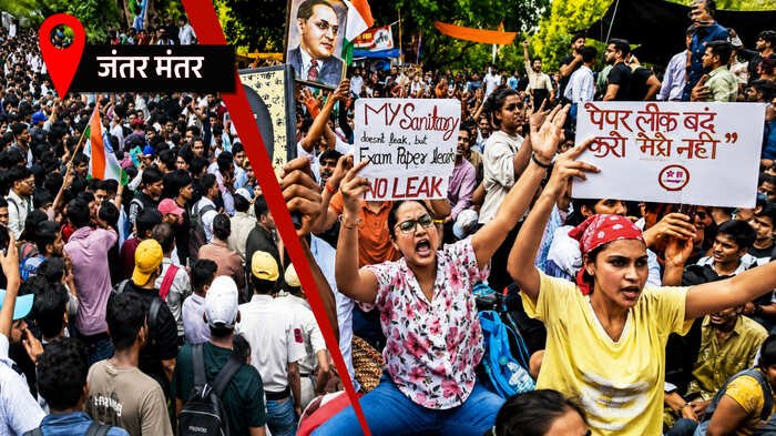 CJP Protest: लड़कियों के अश्लील इशारों, गंदी गालियों की बकवास और बेशर्म हरकतों का जंतर-मंतर! cjp protest in delhi some protesters seen waving posters prime time bharat